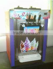 vending ice cream maker