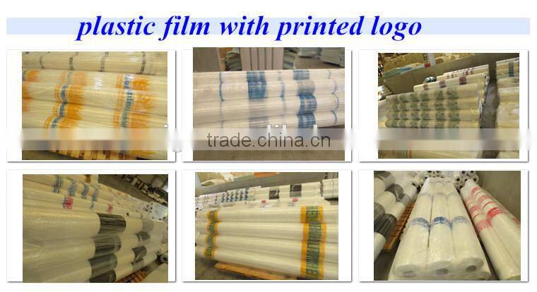 Printable colored plastic sheets