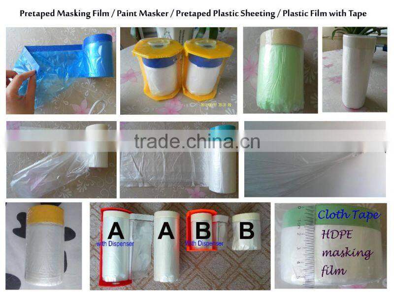 pre-folded static HDPE film