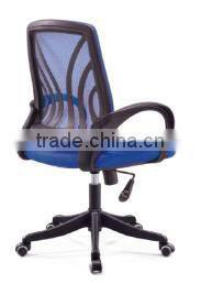 foshan mesh clerk chair