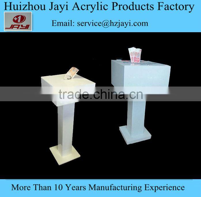 China supplier wholesale custom large acrylic donation boxes with lock