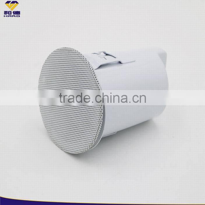 New Design 2015 Iron Stereo Speaker