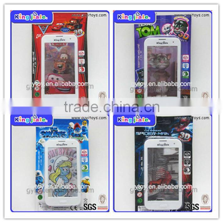 Popular buy toys from china
