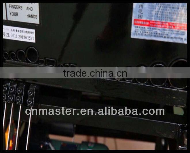 Wire insulation/sheathed stripping machine(AWS40B)