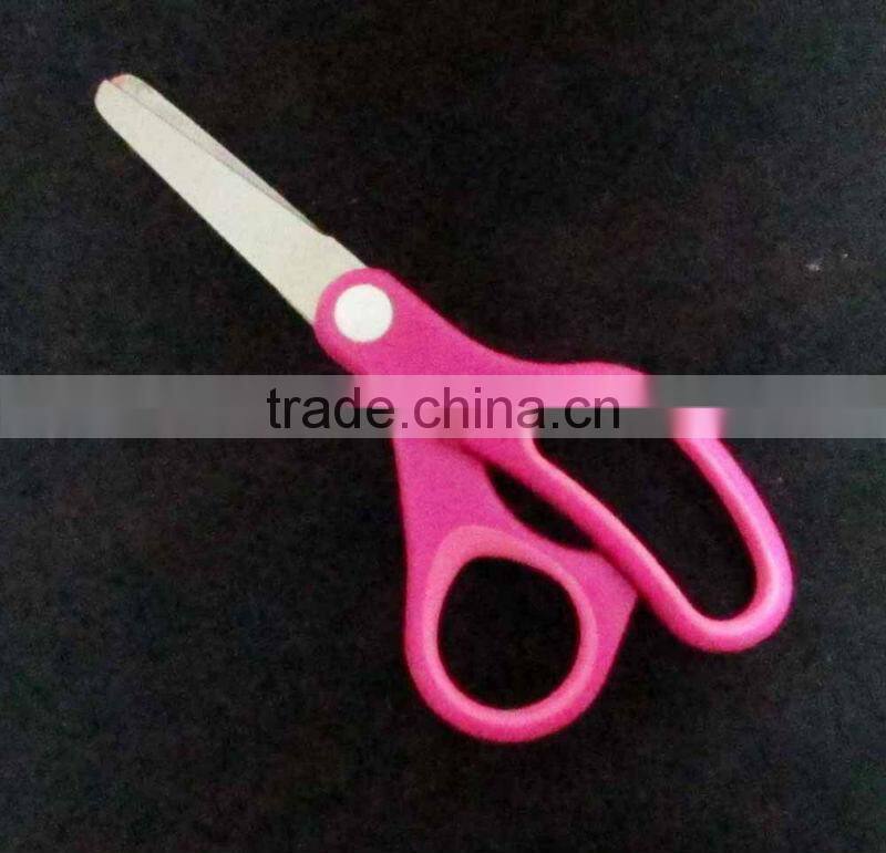Student Scissors With Plastic Cover