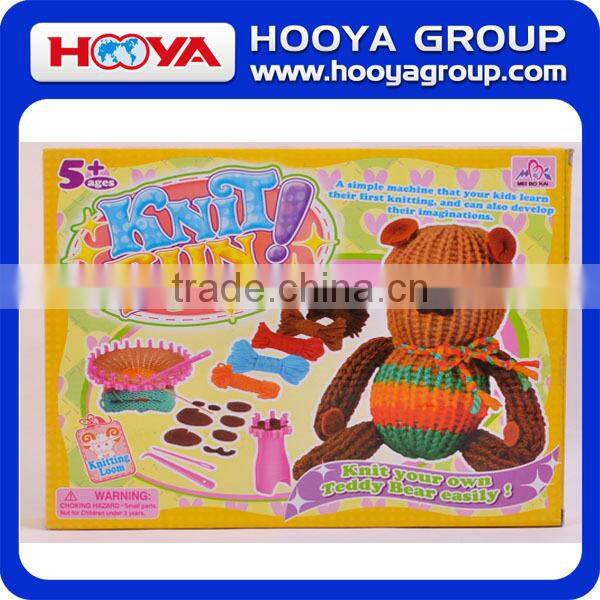 Diy Fancy Wool Toy Knitting Toy for Kids