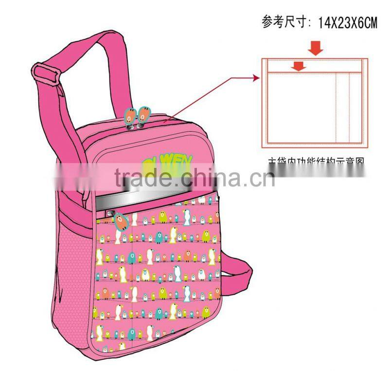 Silk printing primary shoulder bag for child