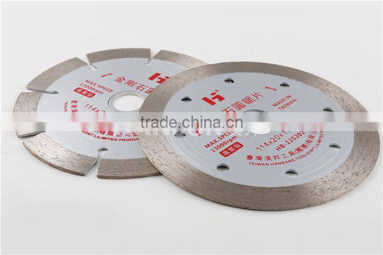 2015 hot sale professinal diamond circular saw blade for marble