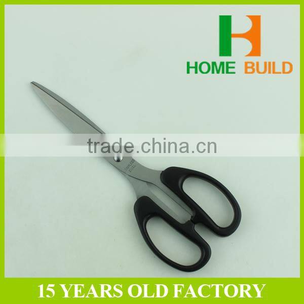 Factory price HB-S210 Stainless Steel Household Scissors For Sell