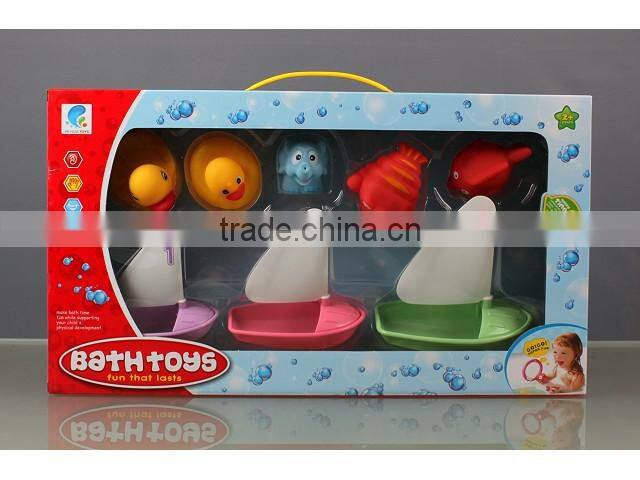 bath toy