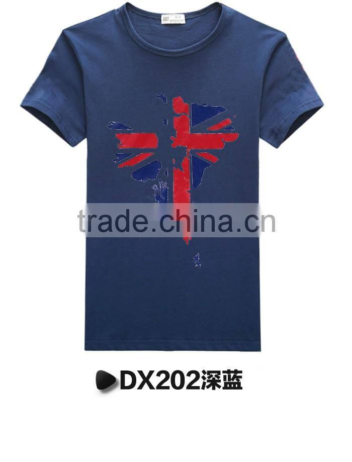 latest shirt designs for men 2016