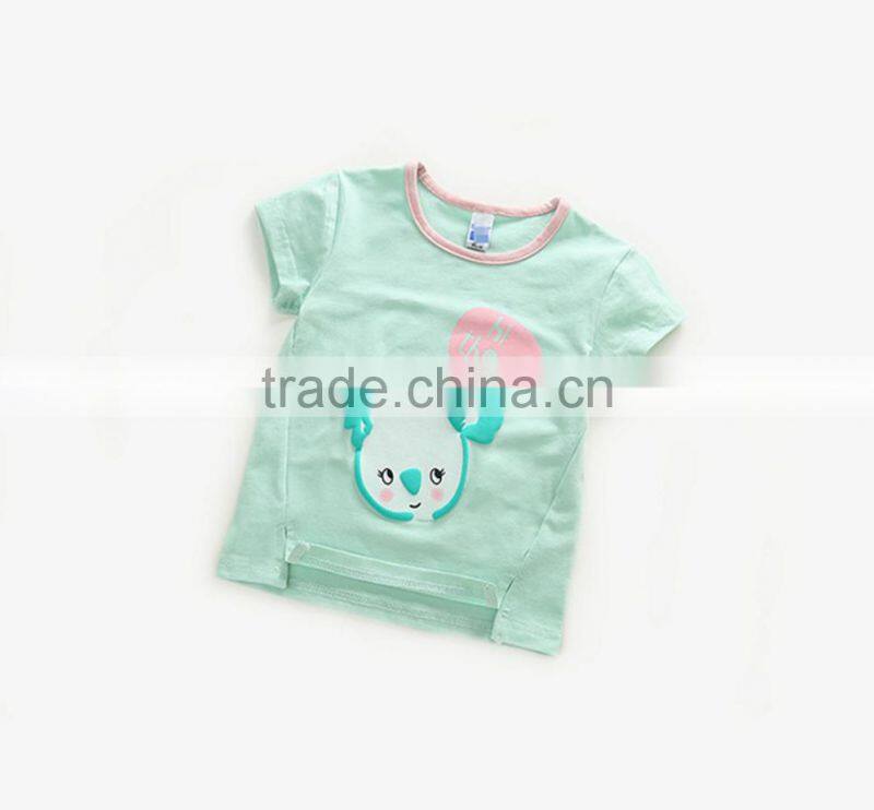 White colour baby boy t-shirt with fabric sticker of green dinosaur