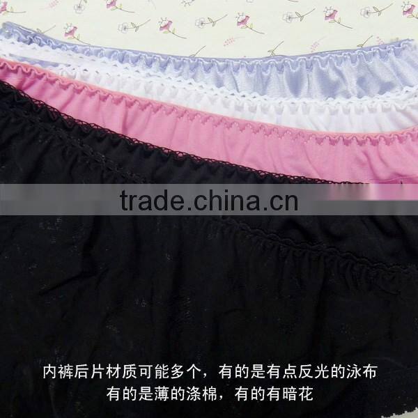 New beautiful panties underwear sexy women ladies briefs girls hot lingerie intimatewear