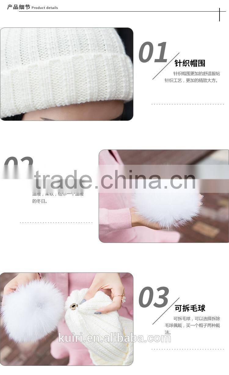 2017 knitted hat popular selling around world