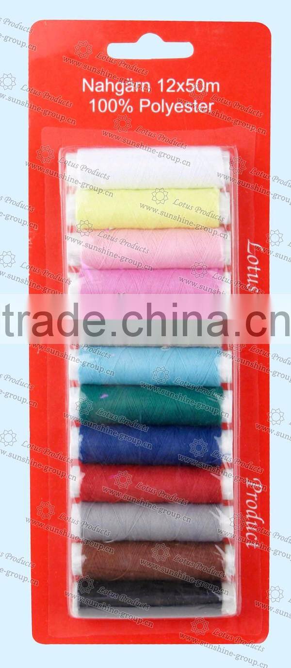 Custom 40S/2 Polyester Sewing Thread