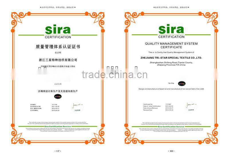 Competetive cheap woven flooring mat price