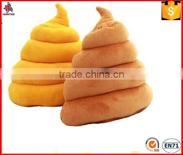 35cm custom Poop Poo Emoji Smiley Emoticon Cushion Pillow Stuffed Plush Toy