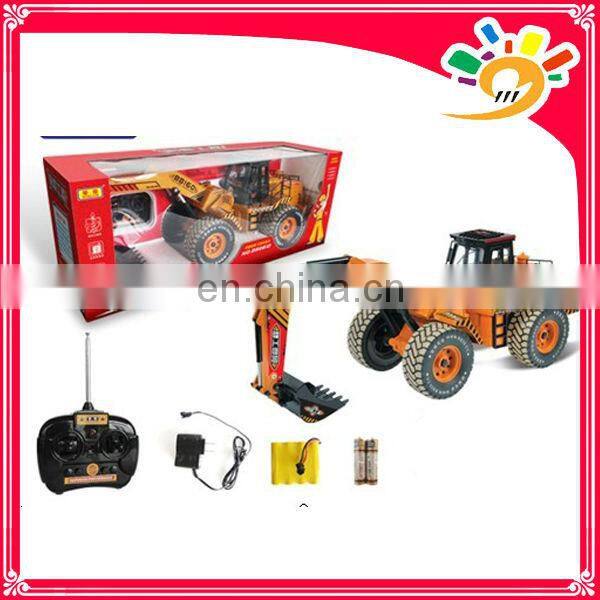 New Tank Toy 8CH RC Tank Toy With Light And Music