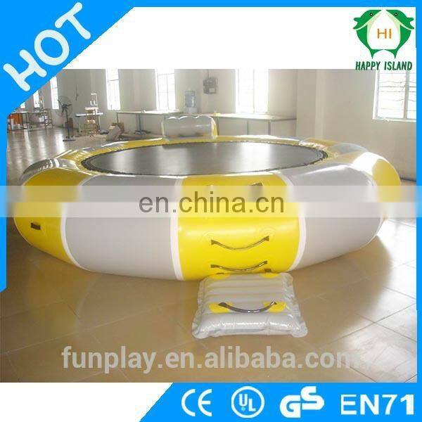 HI 2015 hot summer hot game inflatable water trampoline,large trampolines for sale,used trampolines for sale