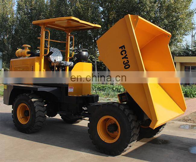 Mini moving machinery superior FCY30 Loading capacity 3 tons china dumper with rops and canopy
