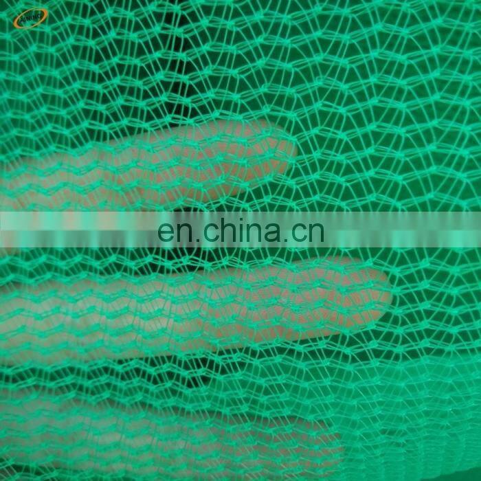 100% new HDPE green Sun Shade cloth & waterproof sunshade net for garden