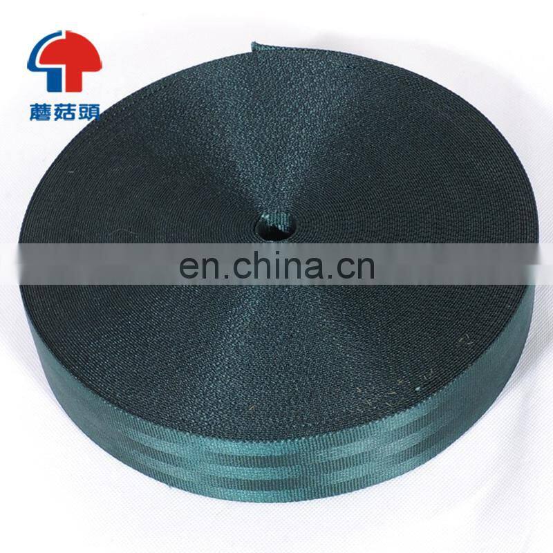 Wholesale Can Be Custom Polyester Printed Ribbon Webbing Strap For Sale