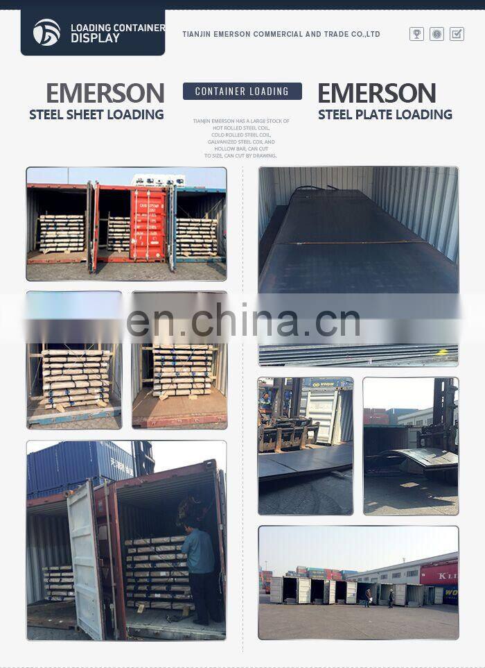 sae 1010 1020 1045 carbon hot rolled mild  1 inch thick steel plate sheet