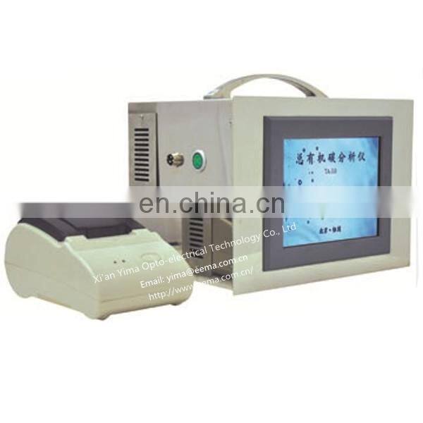 TA-3.0 TOC Total organic carbon analyzer