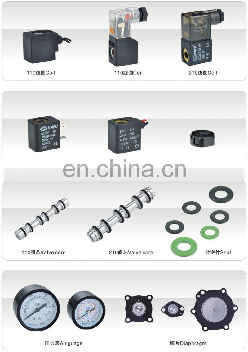 solenoid valve armature