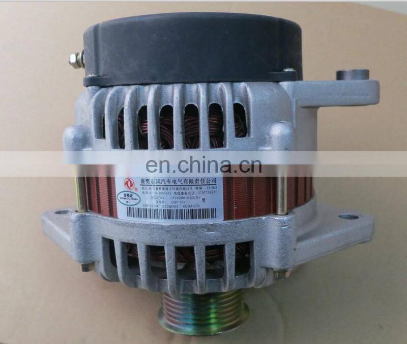 Diesel Engine Parts 6CT 28V Alternator 3972529