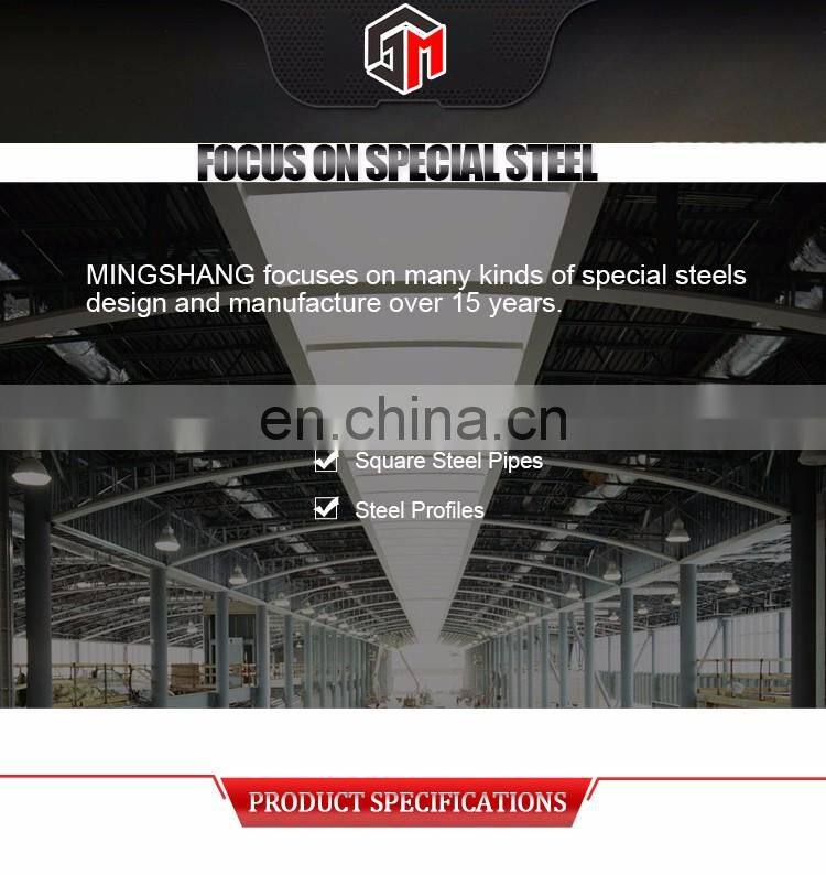 Epoxy coating High Precision Hinge carbon steel seamless pipe