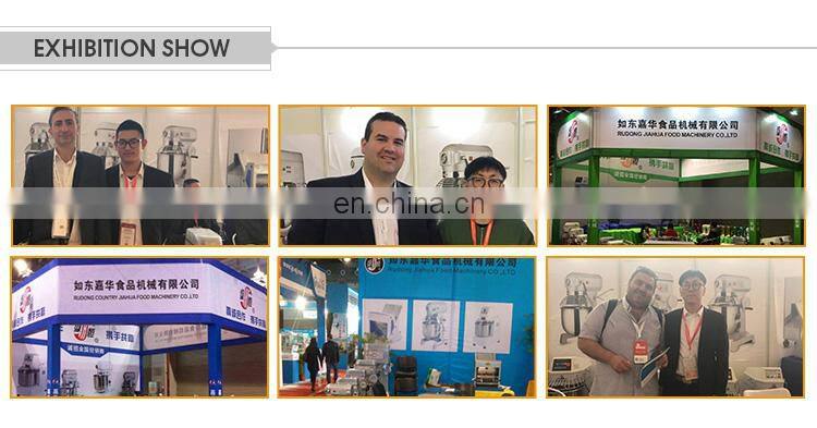 20L 30L 40L 50L 60L 80L Planetary Mixer