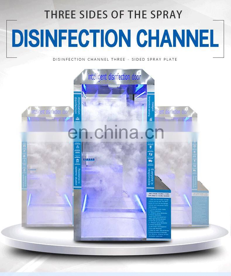Wholesale mobile Intelligent Quickly Temperature Measurement detection disinfection channel