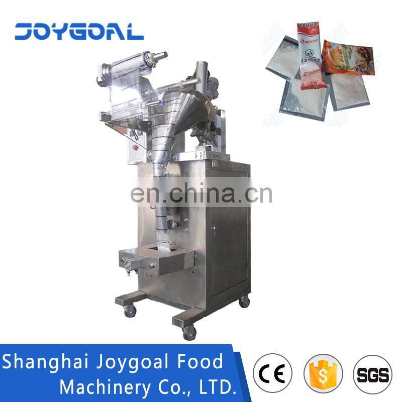 Shanghai factory automatic coffee creamer packaging packing machine