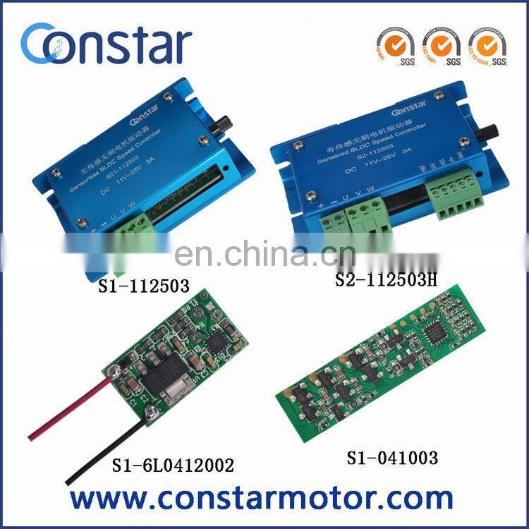 11-25v DC Brushless Motor Controller/BLDC Motor Controller And Driver