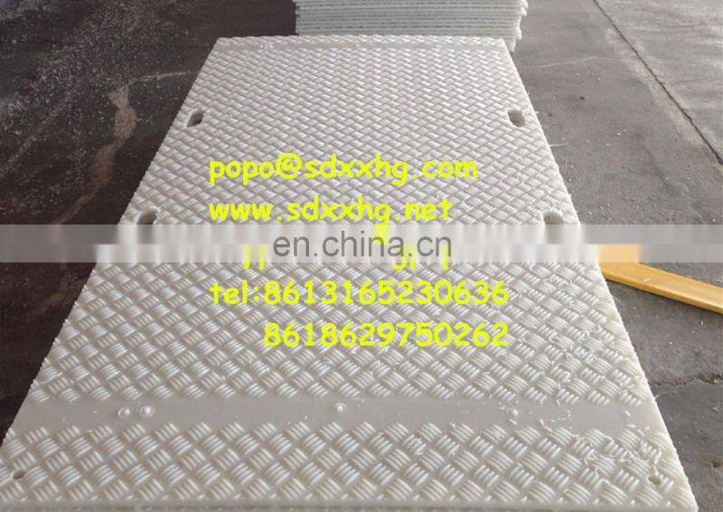 High Modulus Polyethylene (HMPE) road panels/ hmwpe ground protection mats