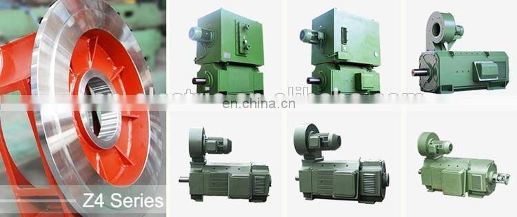 ZSN4 dc motor for cement mill
