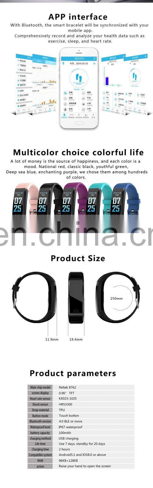 original smart watch 2020 shenzhen sport fitness bracelet wristband water proof wholesale touch screen best android watch smart