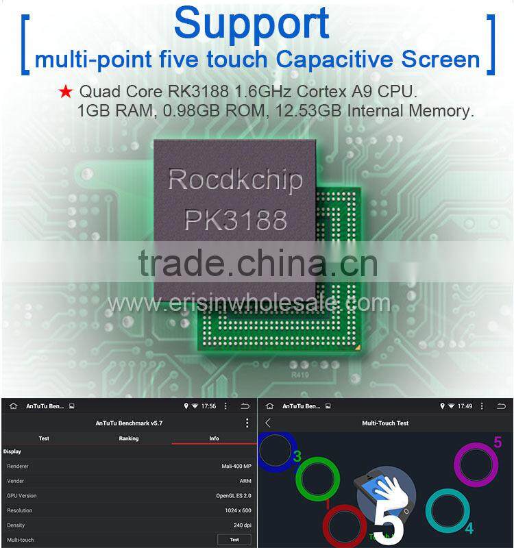 Erisin ES2681P 7" Car Radio DVD GPS 3G with Canbus