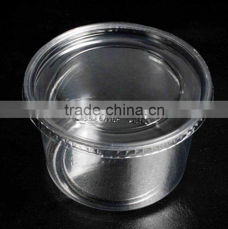 117mm clear PET flat lid
