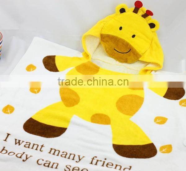 lovely animal patten baby bathrobe