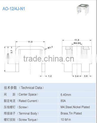 terminal accessories 6.40*9.80mm 80A Brass terminal