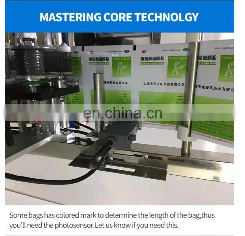 YTK Brand Small Tea Bag automatic Packing Machine Price For Small Business