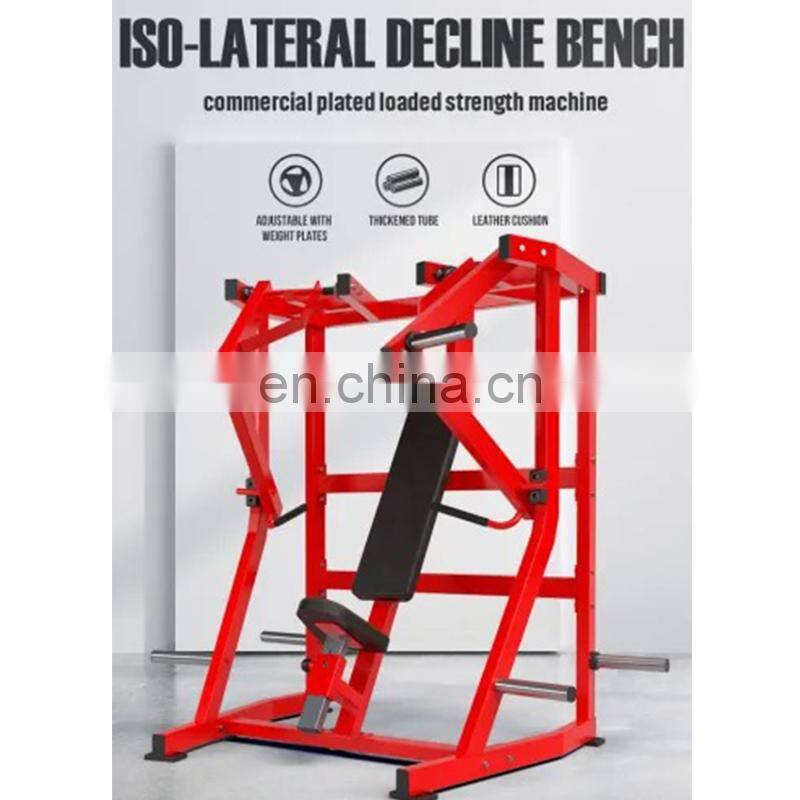 Chess press trainer sports gym exercise