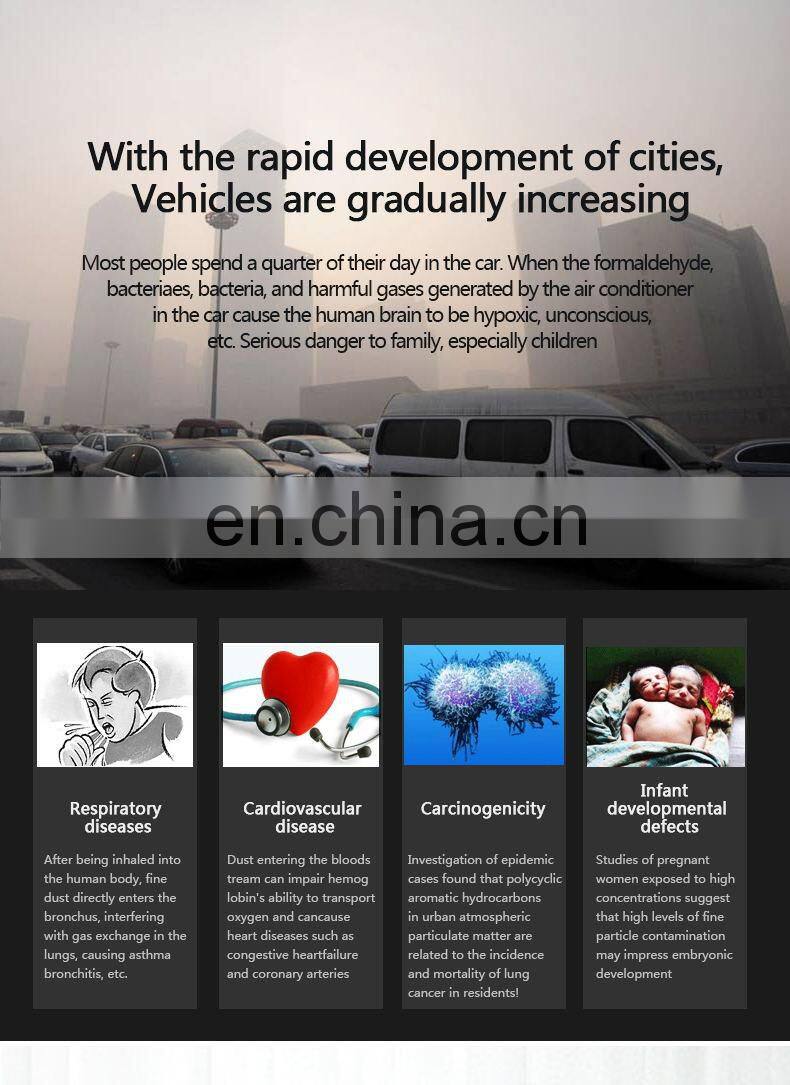 Gubot OZONE air Cleaner special equipment sterilization machine disinfection spray machine