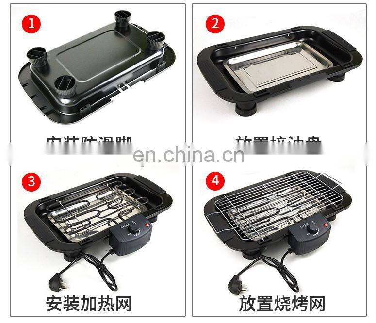 Multifunctional electric oven household smokeless indoor barbecue rack kebab grill machine stainless steel non stick