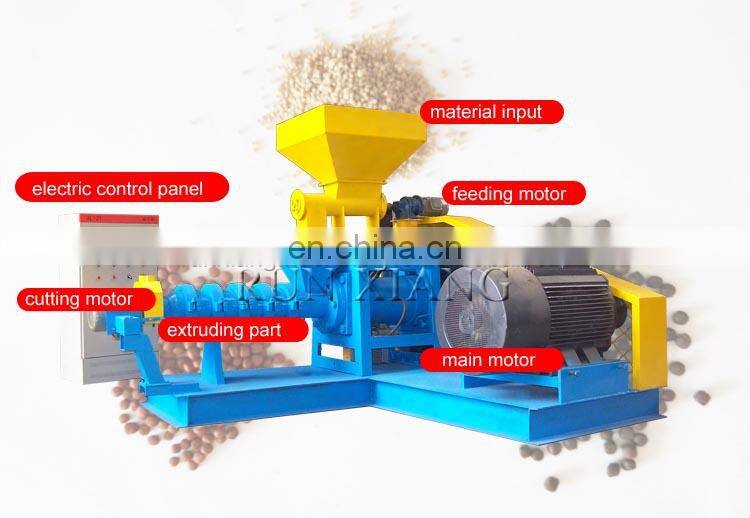 Equipment agriculture fish pellets machine to make floating fish feed making machine pellet