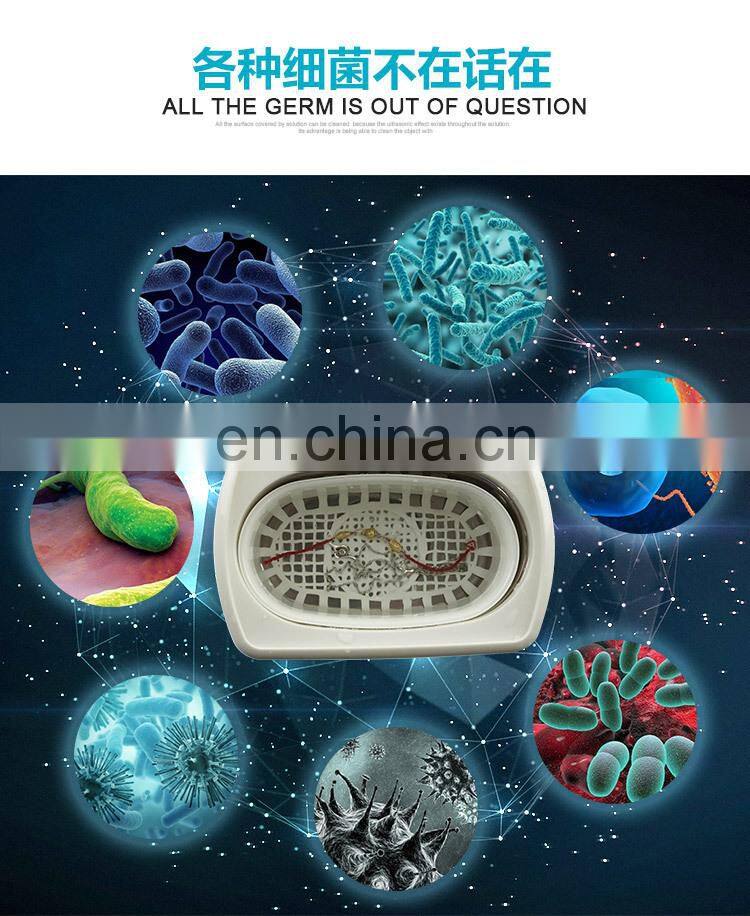 ALLOSUN UR4180 Ultrasonic Jewelry Cleaner for Diamonds, Rings, Necklaces, Watches, Eyeglasses, Sunglasses, Jewelry, Dentures