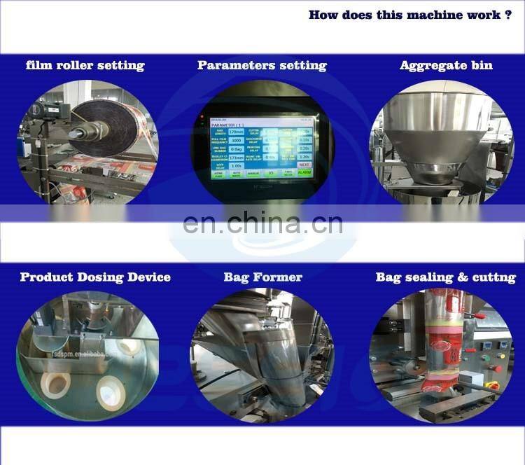 Dried Cowpeas Packing Machine with Touch Screen PLC Control