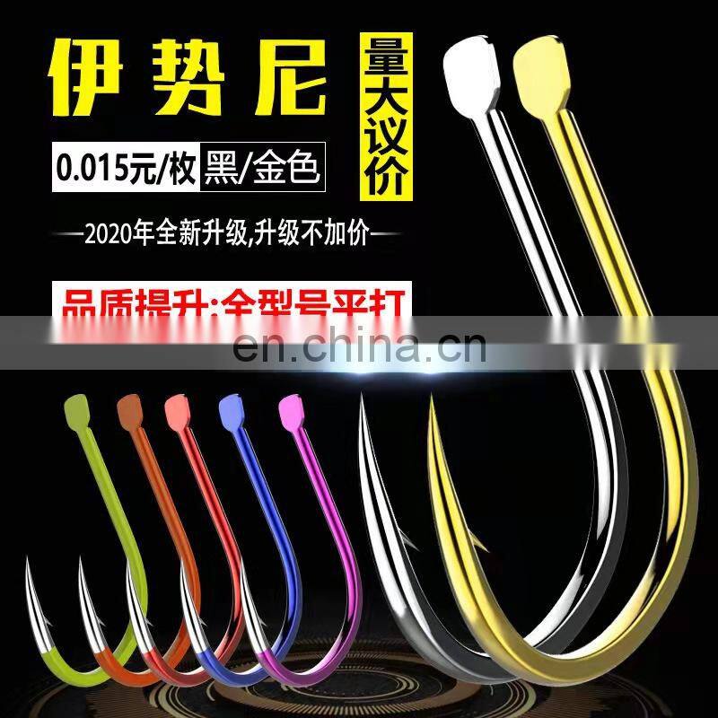 Proberos 11pcs/Bag Carbon Steel Tuna Hook Circle Hook